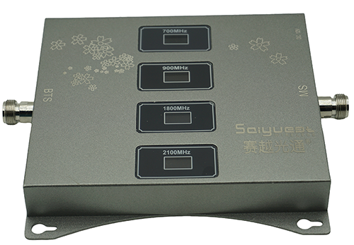  汉阳四频手机信号接收器200㎡