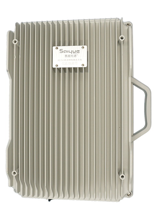 汉阳单频/双频/三频/四频/五频电信级无线直放站