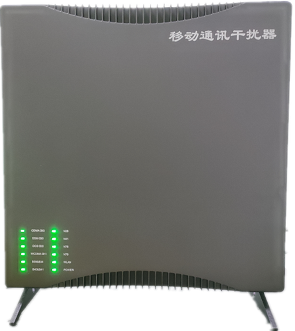  汉阳信令级放装型数字移动通信干扰器