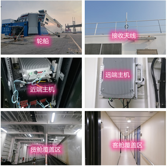  汉阳海上游轮轮船渔船覆盖案例