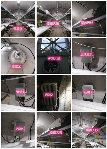  汉阳电力管廊覆盖天线方案案例
